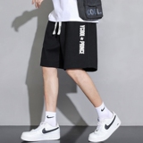 量大有差价2025夏季新款潮牌大码男士华夫格印花五分裤DK705-P15，男装休闲裤，星座1816-1（原1210-1）