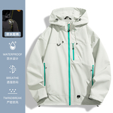 秋季新款男女三防户外登山服青少年学生冲锋衣夹克外套潮7870-P45，男装夹克，星座1816-1（原1210-1）