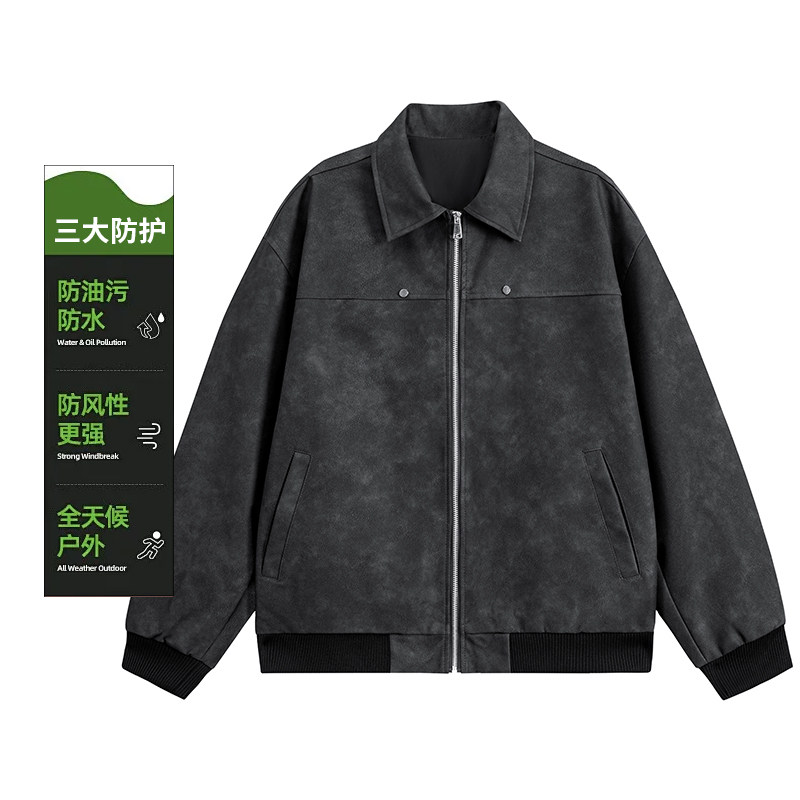 2025秋季新款男皮衣帅气机车飞行夹克美式户外机能外套PY2377-P53,男装皮衣,星座1816-1（原1210-1）