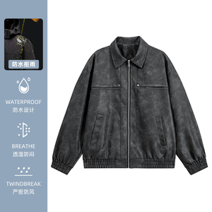 美式街头皮衣夹克男2025秋季新款工装外套潮牌飞行夹克PY2472-P53图片