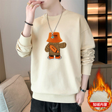 抖音直播2025秋冬新款男士加绒大码休闲套头卫衣JR201-P19，男装卫衣，星座1816-1（原1210-1）