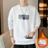 一件2025秋冬男士休闲印花大码加绒卫衣打底JR200-P19，男装T恤，星座1816-1（原1210-1）