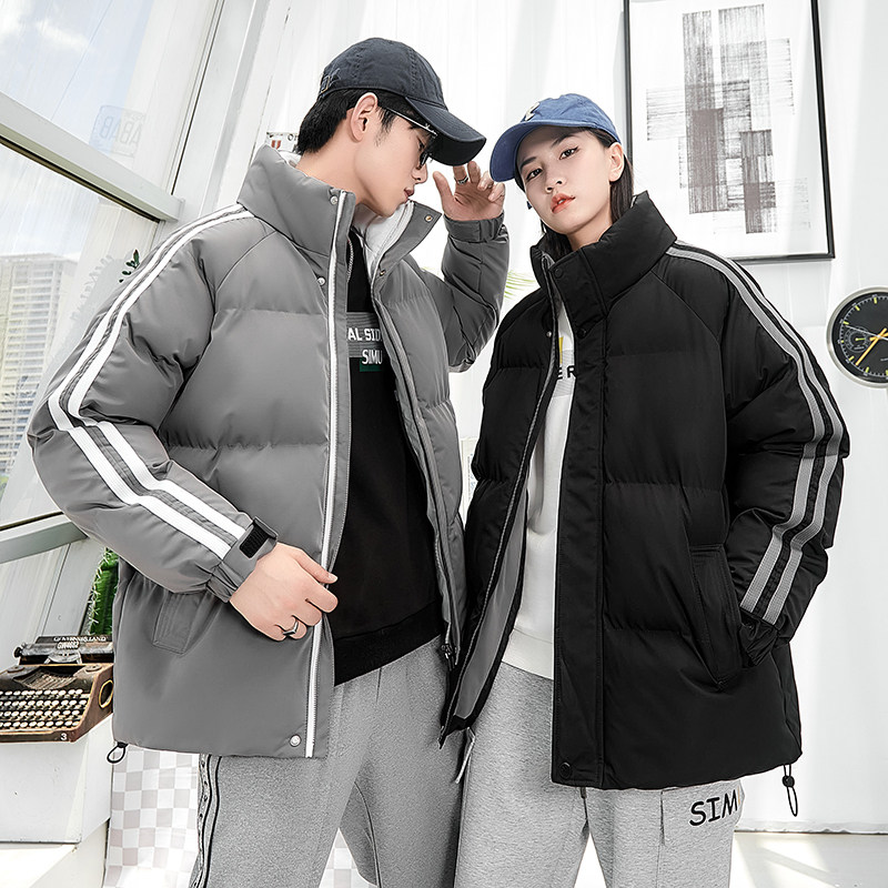 2025冬季新款韩版宽松情侣外套面包服加厚棉衣立领棉袄MY8201-P55,男装棉衣,星座1816-1（原1210-1）
