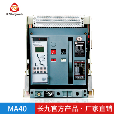 定制产品，3-10天货期