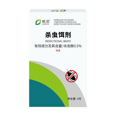 蟑螂药一只中毒传染死亡