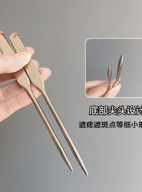 不锈钢粉底铲刮刀粉底液铲刮板刮勺多功能调和棒工具便携调色板