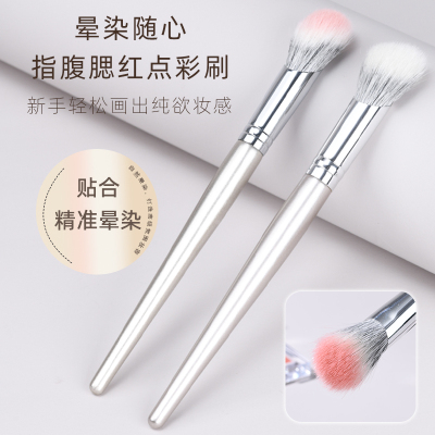 羊毛斜角面部侧脸高光腮红点彩刷