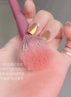 纯羊毛点彩刷腮红刷遮瑕刷大号