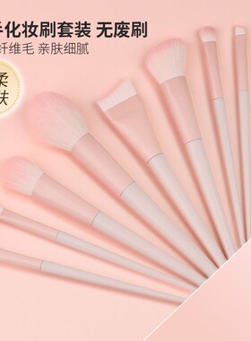 沧州化妆刷套装眼影腮红修容晕染鼻影遮瑕初学者专用全套新手刷子