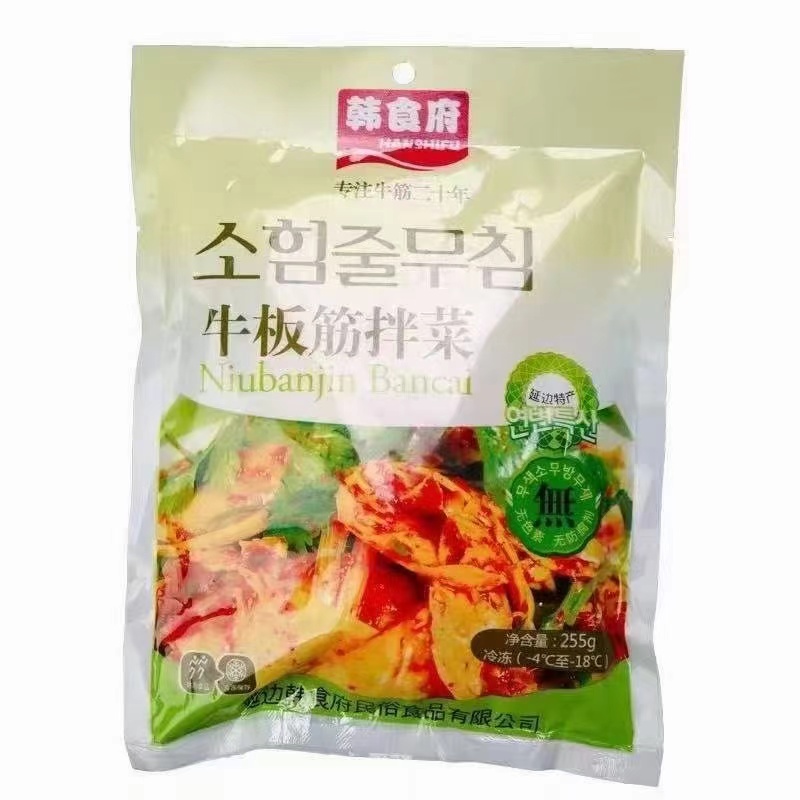 【勿拍夏季停发】自拌牛板筋延边牛板筋拌菜255g