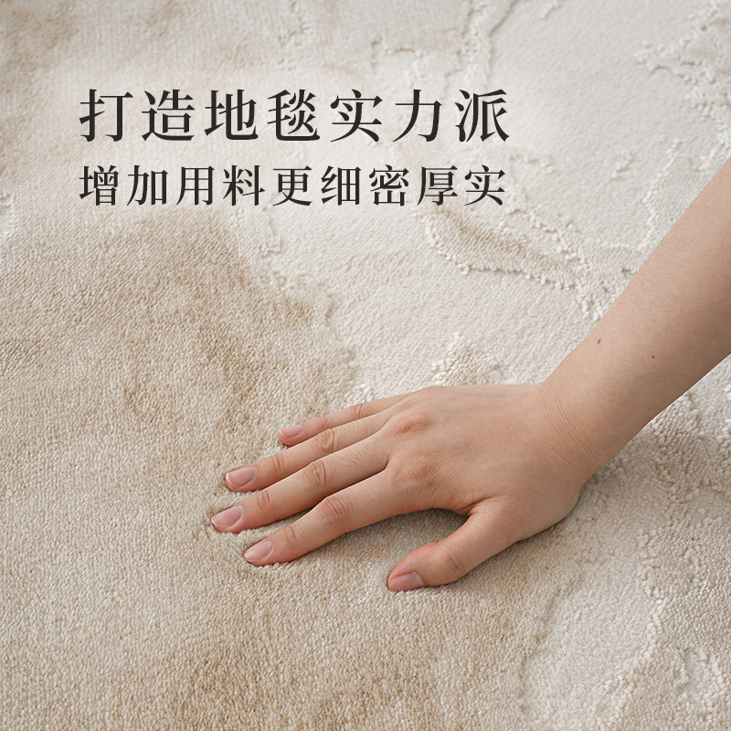 地毯卧室客厅法式轻奢床尾床下