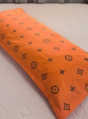 100%纯棉枕套1米长条形全棉48X120/150/180cm双人长拉链长枕头套