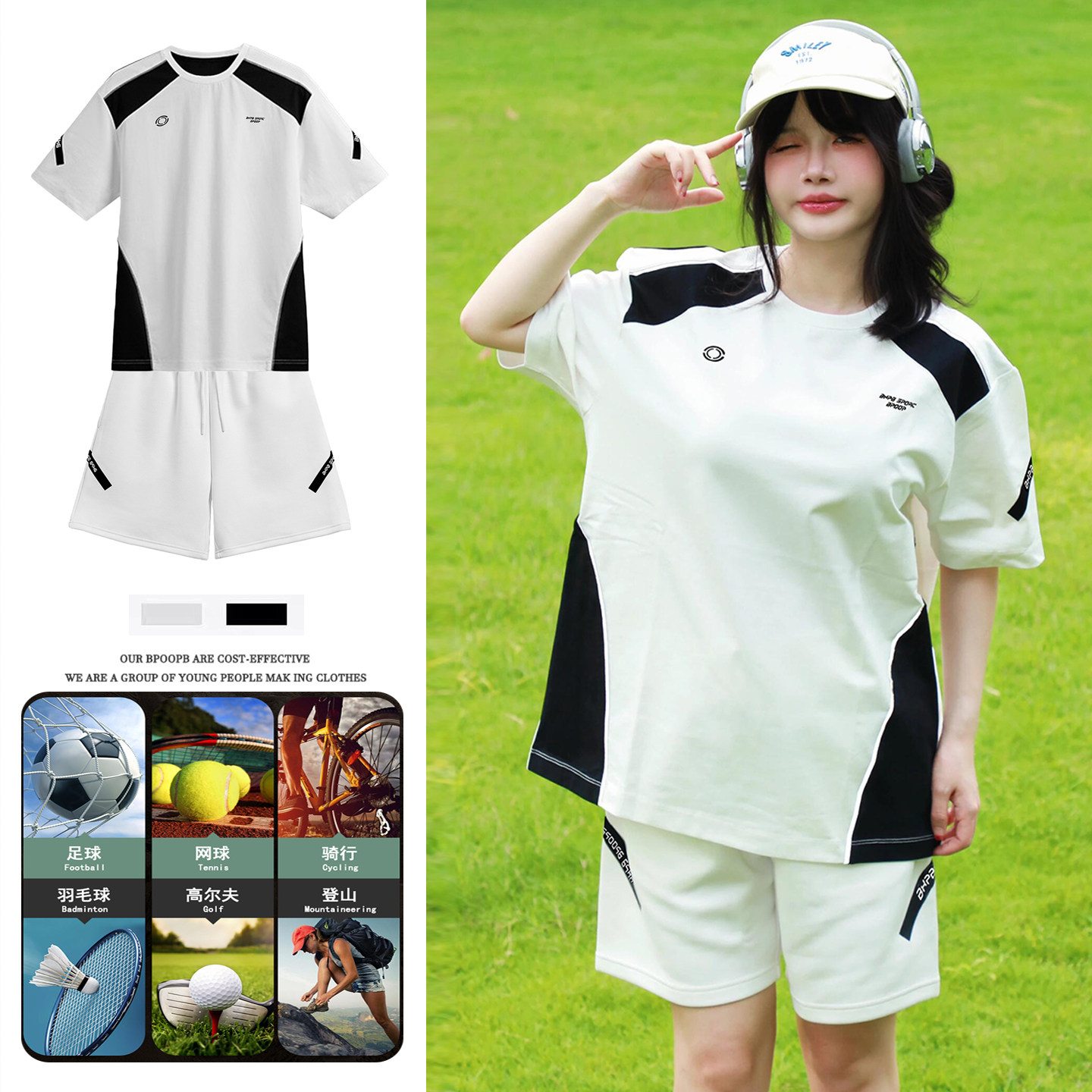 LANCIA黑白速干户外运动套装男女款透气短袖情侣休闲羽毛球排球服