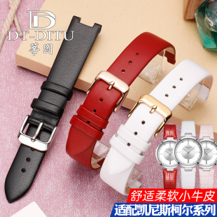 代用kenneth kc2649 2647 2676凹口真皮手表带女 cole表带kc2609