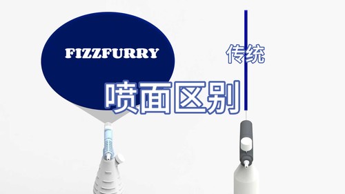 套件：洗车机PA壶预洗1/4快接喷壶环形雪花喷壶高压水枪