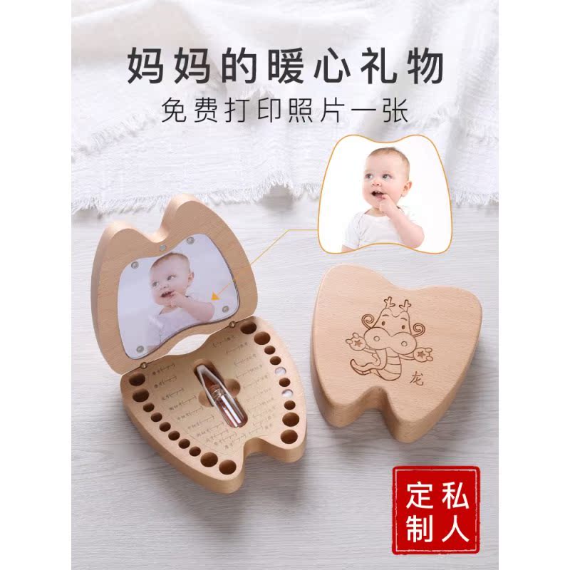 乳牙盒牙齿保存瓶储儿童小孩换放男女纪念宝宝掉装牙齿的盒子收纳|msdalam kategori Toy/bayi/teka-teki/blok bangunan/model, mainan lain - dari Buy2taobao.com untuk memberikan perkhidmatan ejen Taobao profesional membeli