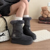 荔枝公园费尔岛毛毛厚底雪地靴女款 增高 加绒加厚棉鞋 2025新款 冬季
