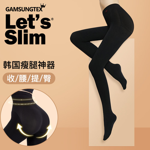 微压力裤袜打底袜四季显瘦