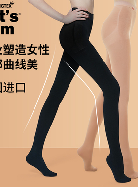 韩国letsslim连裤袜压力显瘦腿袜黑色丝袜女光腿神器打底袜加绒