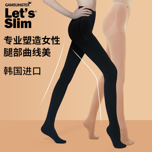 韩国gam黑色秋冬款压力