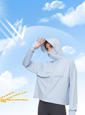 韩国letsslim防晒衣防紫外线upf50透气户外春夏冰丝户外防晒