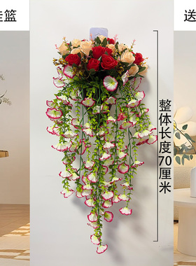 仿真玫瑰藤蔓壁挂花束客厅装饰