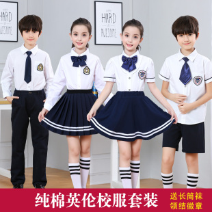 中小学生大合唱表演服装 儿童合唱团诗朗诵演出服幼儿园校服毕业照