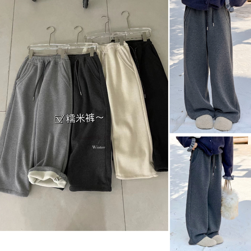 女童垂感冬季加绒糯米裤中大童
