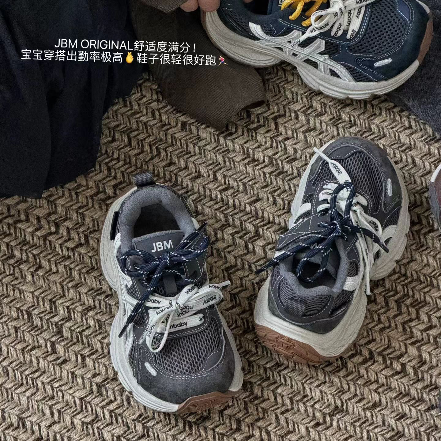 女童冬季新款加绒加厚保暖防滑老爹鞋中大童运动鞋,童鞋/婴儿鞋/亲子鞋,儿童户外鞋,淘宝优惠券,粉丝福利购,淘宝优惠卷