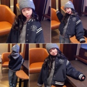 儿童洋气加厚加棉棒球服外套棉衣中大童冬季 超帅 新款 童装