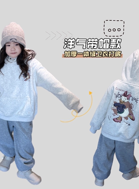 女童戴帽加绒卫衣打底后背好看