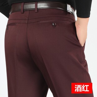 2026春季 裤 新款 酒红高腰宽松中年爸爸男式 子 男休闲裤 优质高档男裤