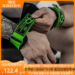 PR轮子哥专业健身引体硬拉划船橡胶防滑耐磨护掌护腕一体男助力带