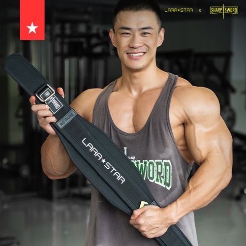 劳拉之星魔术贴护腰陈康联名款