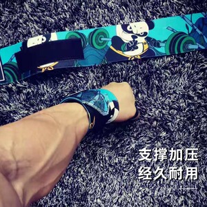 劳拉之星熊猫国潮动物生肖弹力加压绷带运动健身训练卧推男护腕