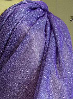 高档服装布料 紫色银丝闪光弹力针织礼服婚纱设计师面料连衣裙料