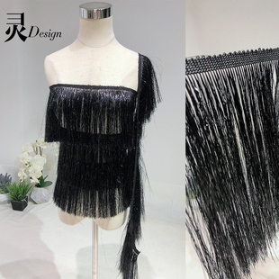 裙子花边装饰布料黑色舞蹈裙摆流苏礼服装辅料设计师面料 diy材料