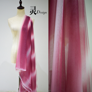 网纱布料软纱裙料加密幻彩薄纱装饰纱蓬蓬裙子纱婚庆纱设计师面料