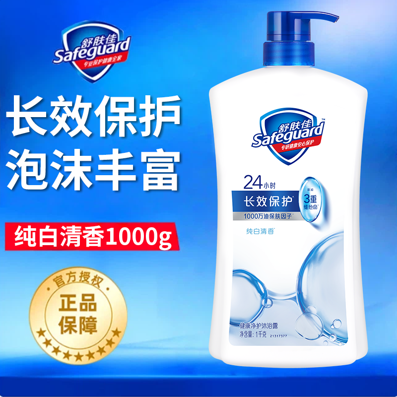 ���ڲ���������Ч��������������1kg ����ѽ�������������ԡ¶ 33.9Ԫ