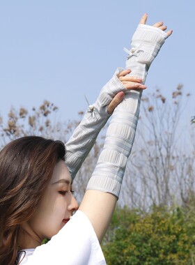 冰丝袖套女夏季薄款泡泡