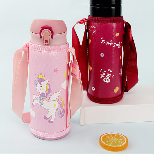 皮革可斜跨可手提杯套便携水壶袋子背带儿童水杯质感PU高档保护套