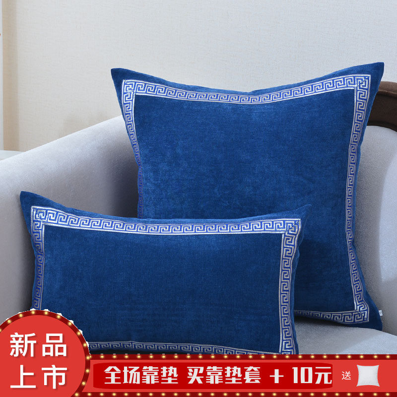 Generally Fabric art European style Pillowcase Excluding high-grade Neoclassical Backrest pad Cushion cover customizedin the Home Fabric , Pillow/Pillow  category - from Buy2taobao.com to provide professional Taobao agent buy service