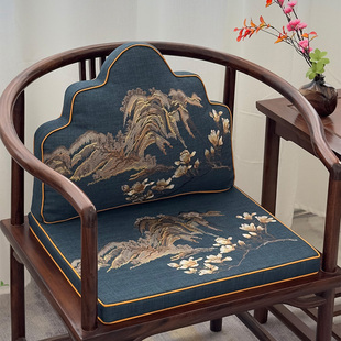 椅垫坐垫新中式红木高档刺绣靠山枕茶椅垫红木沙发垫圈椅餐椅座垫