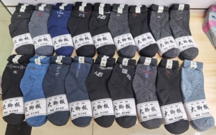 男士秋冬大脚板袜子工地袜不松口袜抗菌耐磨舒适中筒劳保地摊批发