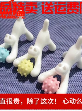 新品 达贺小猫伸懒腰滚轮按摩器经络肩颈椎脊椎背部点穴棒按摩狗