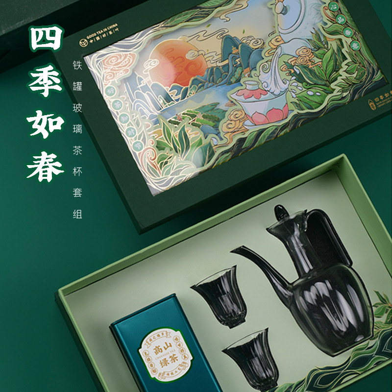 原创国潮风绿茶包装盒创意礼盒四季如春龙井茶叶礼盒通用空茶叶盒