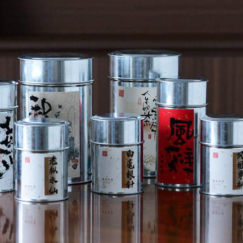 复古镀锌茶叶罐金属铁罐通用岩茶乌龙茶银针单枞茶叶铁罐存茶罐