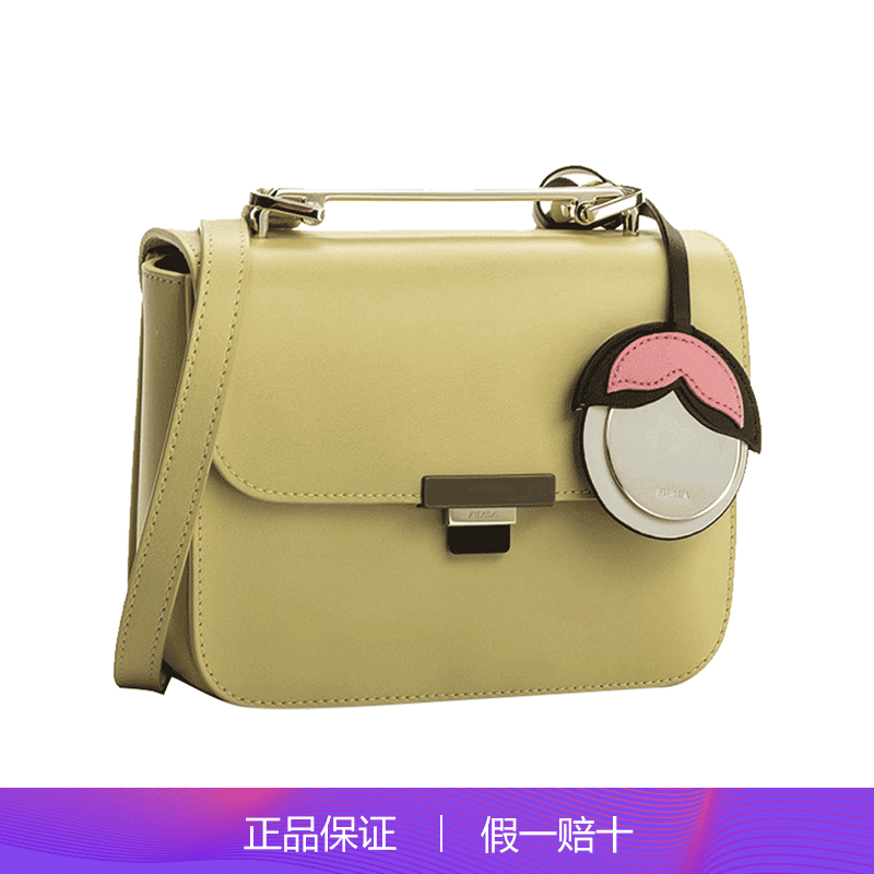 FURLA ܽÀÅ®°ü ElisirϵÁÐ ÊÖÌáµ¥¼çб¿æ°ü ´ø¹ÒÊΠСºÅ