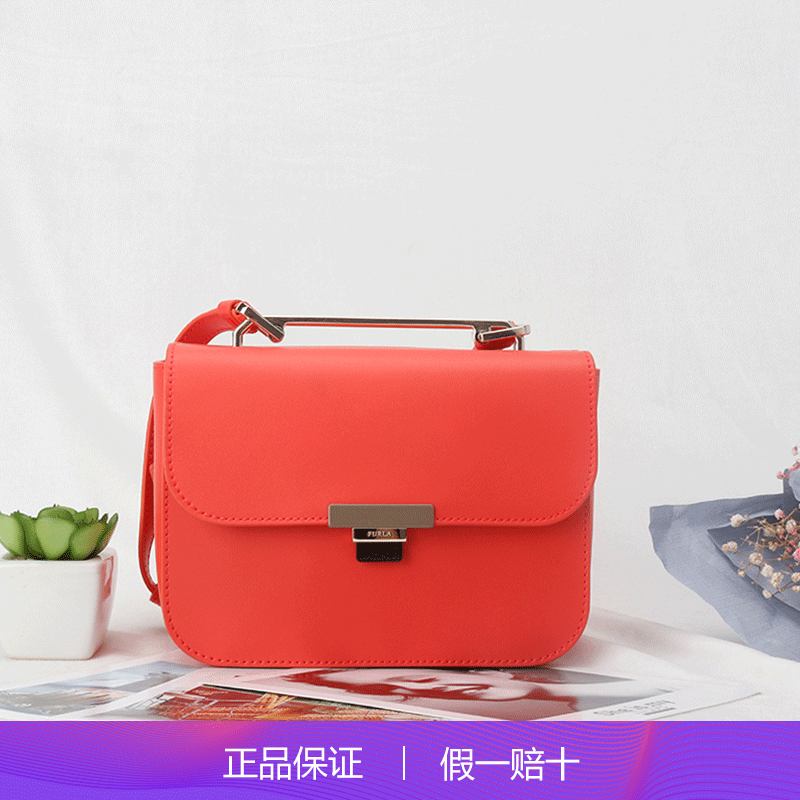 FURLA ܽÀÅ®°ü ElisirϵÁÐ ÊÖÌáµ¥¼çб¿æ°ü ´óºÅ
