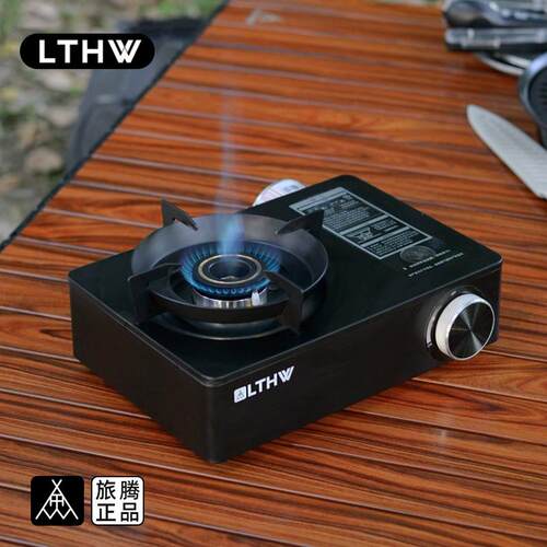LTHW旅腾大功率卡式炉可外接煤气
